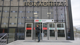 Мэр Москвы утвердил проект планировки участка рядом со станцией «Поклонная» МЦД-4