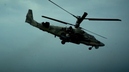 Ка-52М уничтожил пункт управления дронами ВСУ. Лучшее видео из зоны СВО