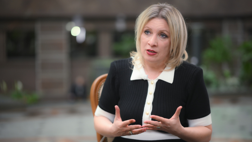захарова ржет над зелей захарова ржет над зелей
