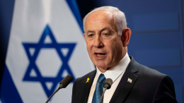 Нетаньяху сообщил о нанесении ударов по ядерной инфраструктуре Ирана