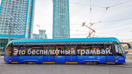 Собянин сообщил о планах внедрения беспилотных технологий в городском транспорт