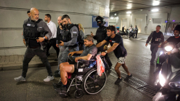 В Израиле сообщили о 14 пострадавших после нового удара со стороны Ирана