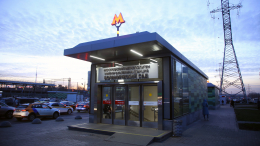 Между МЦК и станцией метро «Ботанический сад» появится новая пересадка