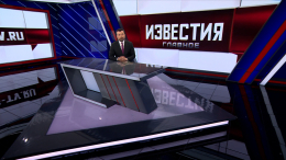 Итоги недели с 8 по 14 июня 2025 года