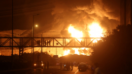 Пожар вспыхнул на электростанции в Хайфе после атаки Ирана