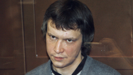 Суд отказал «битцевскому маньяку» в переводе в колонию ближе к Москве