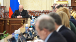 Ненефтегазовые доходы составили почти две трети бюджета РФ за первый квартал