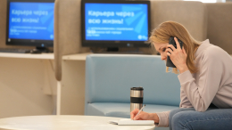 Работа мечты или ловушка: как не попасться на удочку мошенников