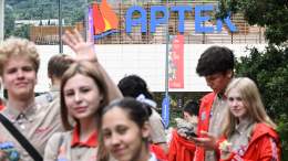 Владимир Путин поздравил «Артек» с юбилеем