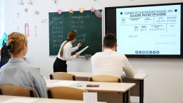Доля выбравших ЕГЭ по естественно-научным предметам выросла в 2025 году