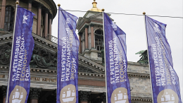 Шахматы, ордена и технологии: чему посвящены стенды на ПМЭФ