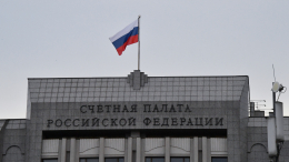 СП РФ вынесла положительное заключение проекту федерального бюджета на 2025 год