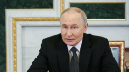 Путин: важнейшая задача — повышение качества жизни людей