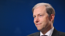 Мантуров отметил успехи России в импортозамещении