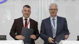 Банк «РОССИЯ» и «ЮМАК» продолжат развивать поставки металлооборудования