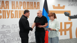 Родителям погибшего корреспондента «Известий» Мартемьянова передали орден Мужества