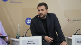 Успехи медиаиндустрии РФ после ухода зарубежных компаний обсудили на ПМЭФ