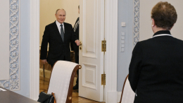 Путин: Россия нацелена на углубление партнерства с Новым банком развития
