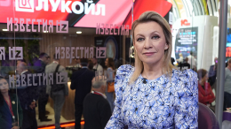 Захарова призвала отказаться от биполярного мышления Запада