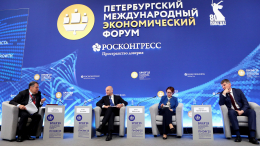 Перестройка экономики и новые технологии: что обсуждают во второй день ПМЭФ