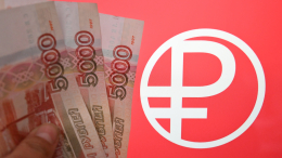 Решетников: темпы роста экономики охлаждаются