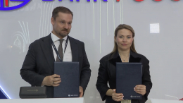 Банк «РОССИЯ» и ВЭБ. РФ заключили соглашение о сотрудничестве на ПМЭФ-2025