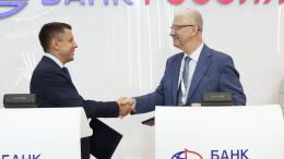 Банк «РОССИЯ» и «БИО-ТОН» договорились обеспечить развитие российского АПК