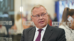 Глава ВТБ: Западные компании ушли из России не по своей воле