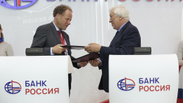 Банк «РОССИЯ» и «ЭкоНиваТехника-Холдинг» будут развивать рынок сельхозтехники