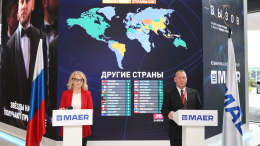 На стенде МАЕР на ПМЭФ объявили результаты заявочной кампании премии «ВЫЗОВ»