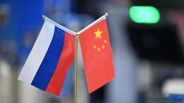 Посол КНР: страна вступает в лучший период отношений с РФ 