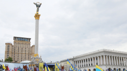 В центре Киева прошла масштабная акция протеста