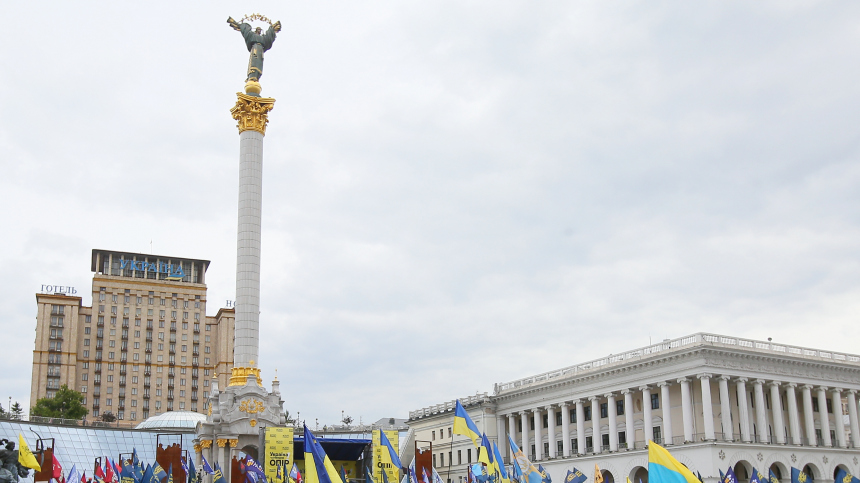 В центре Киева прошла масштабная акция протеста В центре Киева прошла масштабная акция протеста