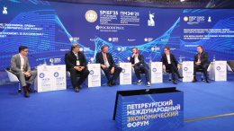 Энергетическая безопасность и свобода слова: итоги второго дня ПМЭФ-2025