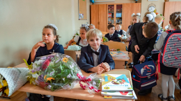 Единые требования по изучению всех предметов введут в школах с 1 сентября