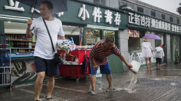 Красная тревога: несколько регионов Китая затоплены из-за ливней