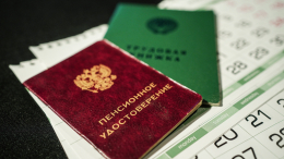 В Соцфонде РФ заявили о росте выплат для работающих пенсионеров