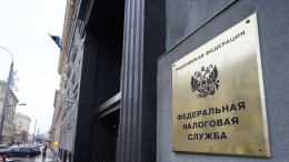 «Налоговый кэшбек»: Чирков о новой мере соцподдержки для многодетных семей