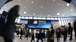 Сессии, диалоги и пленарное заседание: третий день ПМЭФ