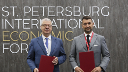 Банк «РОССИЯ» и АО «ТЭК СПб» заключили соглашение о стратегическом сотрудничестве