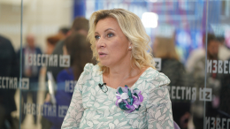 Мария Захарова рассказала о влиянии фейков на международные отношения