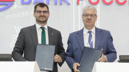 Банк «РОССИЯ» и холдинг «Новосталь-М» подписали соглашение о сотрудничестве