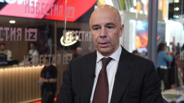 Силуанов: заявок на возвращение западных компаний в РФ пока не поступало