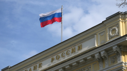 Путин: главная задача года — переход экономики к сбалансированному росту