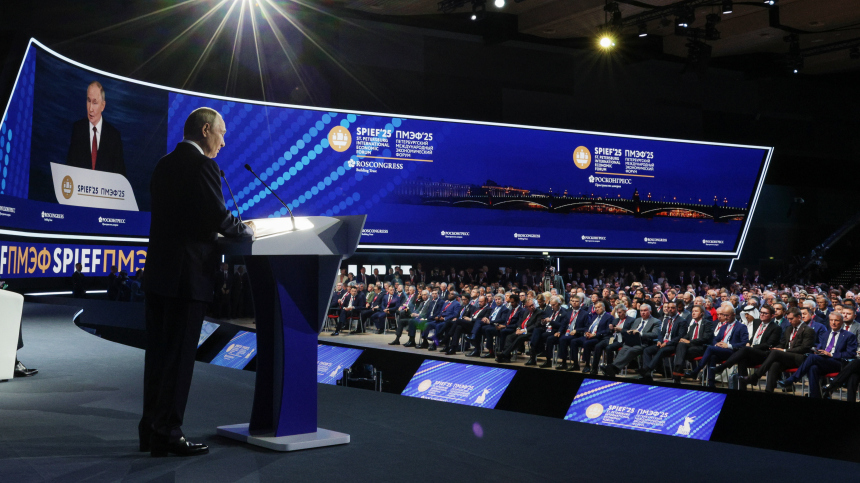 Путин заявил о необходимости развивать рынок интеллектуальной собственности Путин заявил о необходимости развивать рынок интеллектуальной собственности