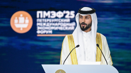 Представитель короля Бахрейна сравнил поэзию Пушкина с мудростью политики РФ