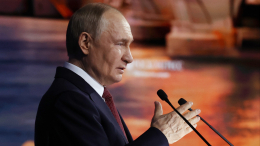 Путин: Доля G7 в мировой экономике уменьшается из года в год