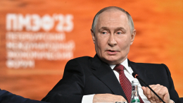 «Значит оставаться позади»: Путин о желающих сохранять прежние правила
