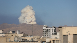 В ЦАХАЛ заявили о новой волне ударов по Ирану