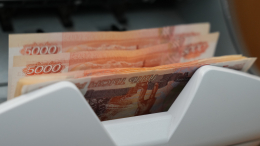 Выплату на погашение ипотеки многодетным семьям могут поднять вдвое